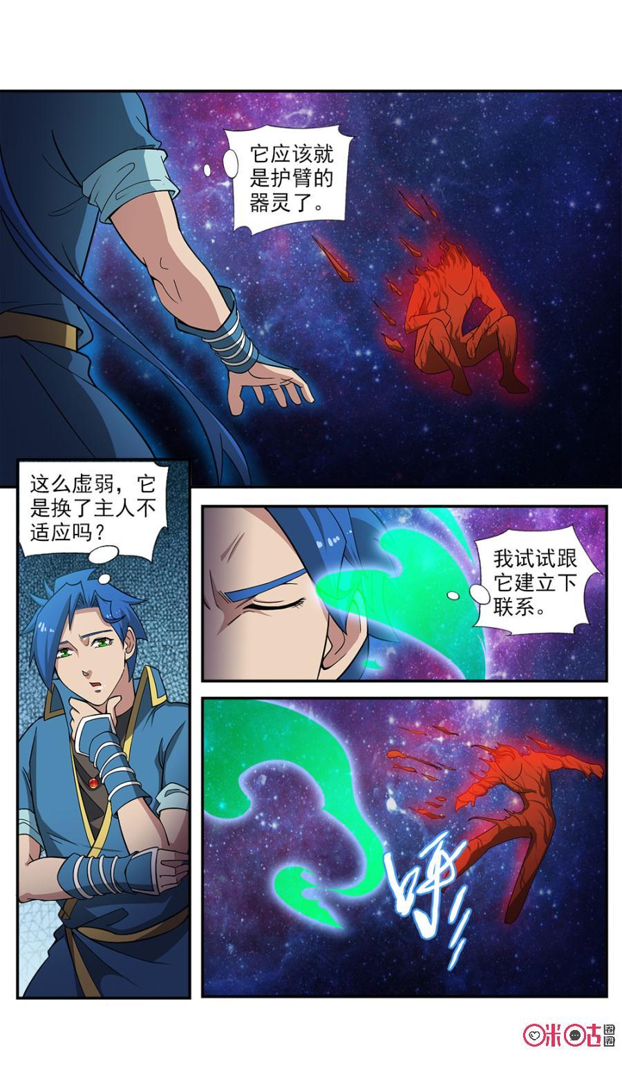 8.jpg