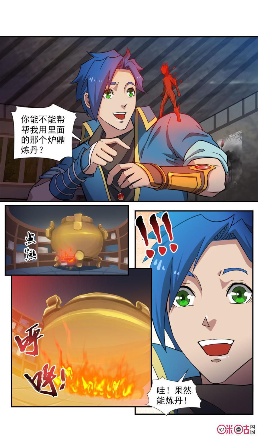 13.jpg