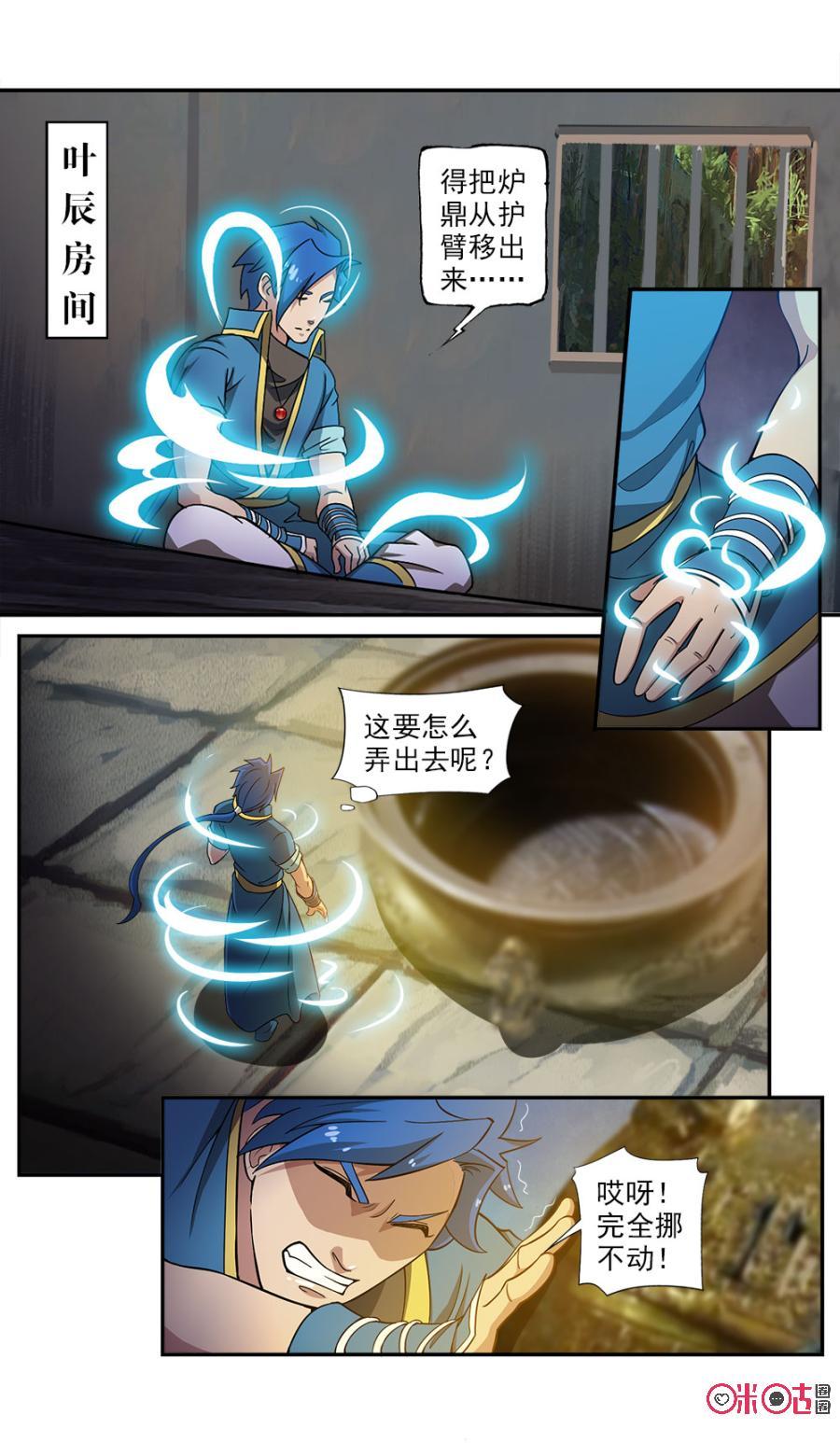 6.jpg