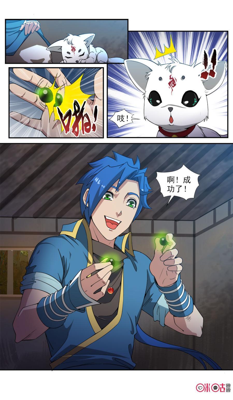 2.jpg
