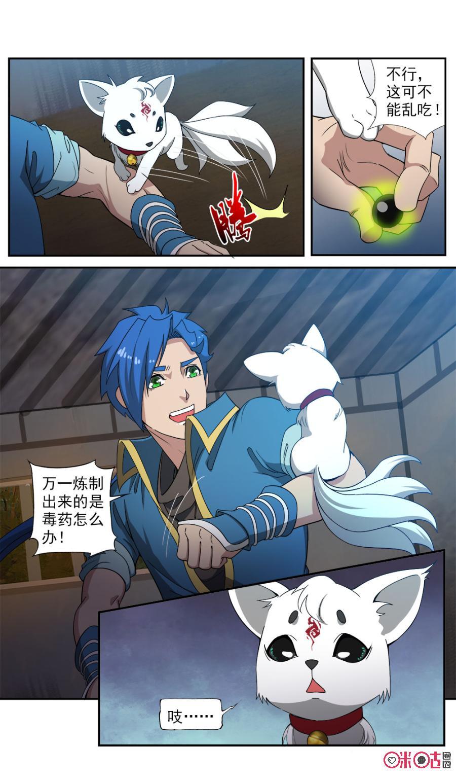 4.jpg