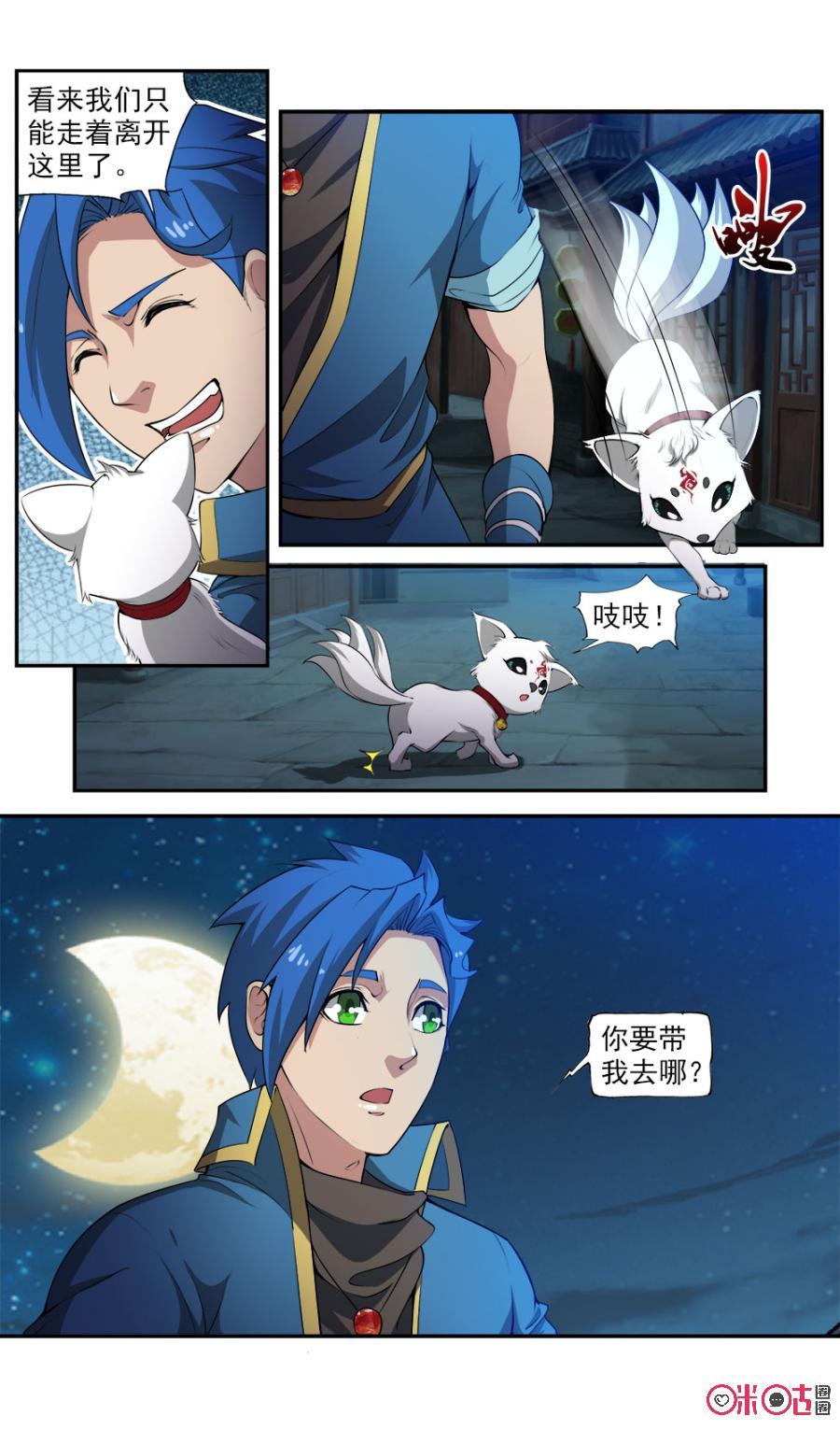 5.jpg