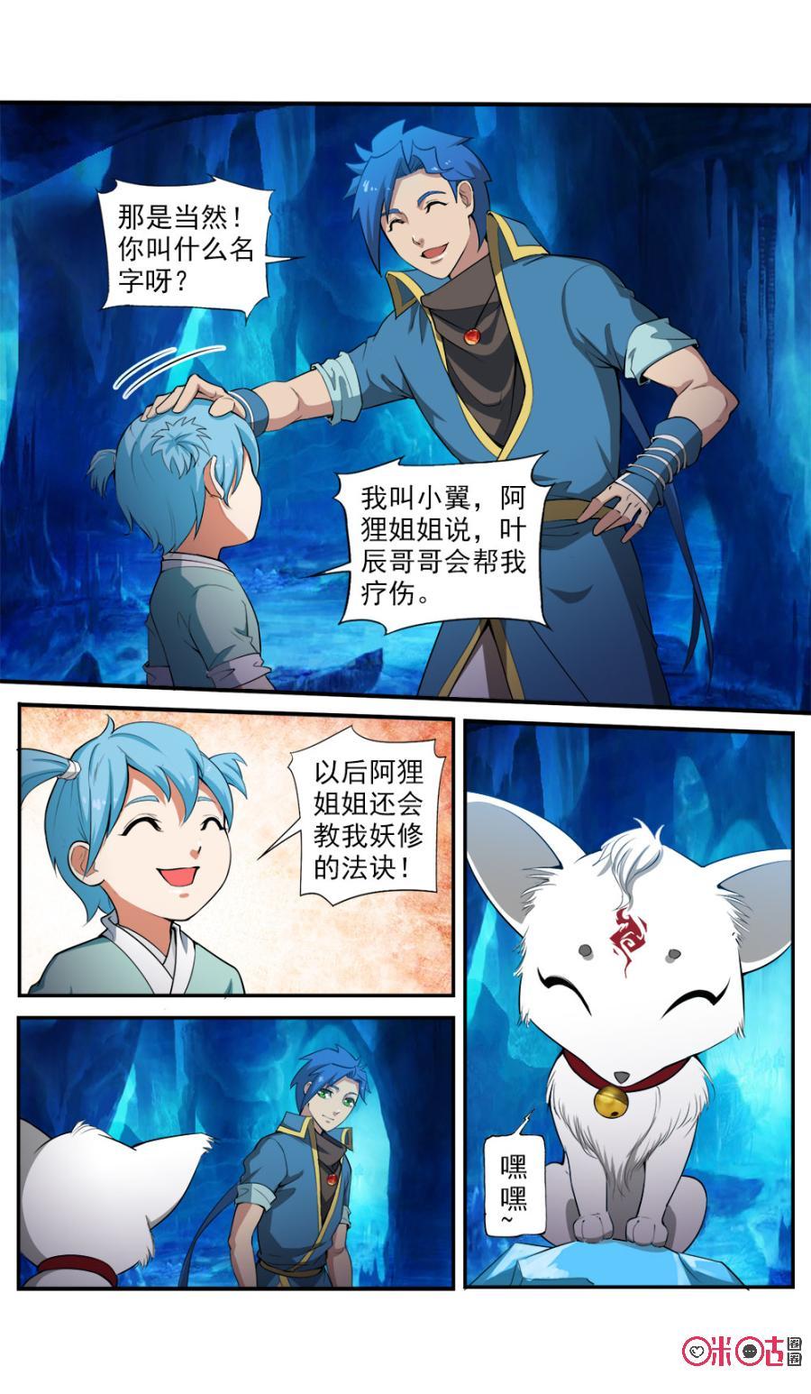 8.jpg