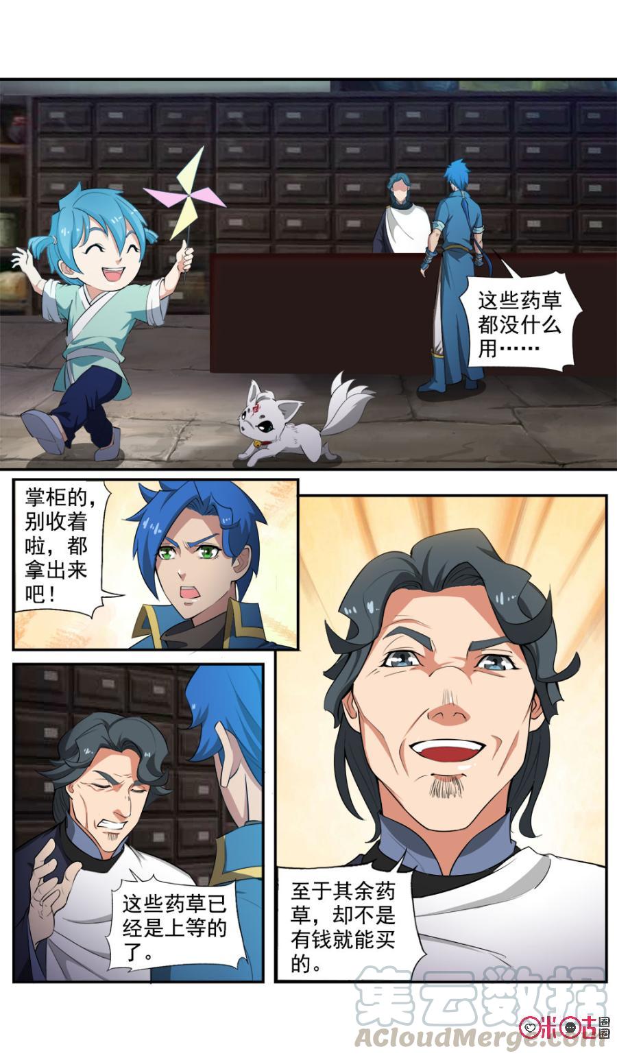 11.jpg