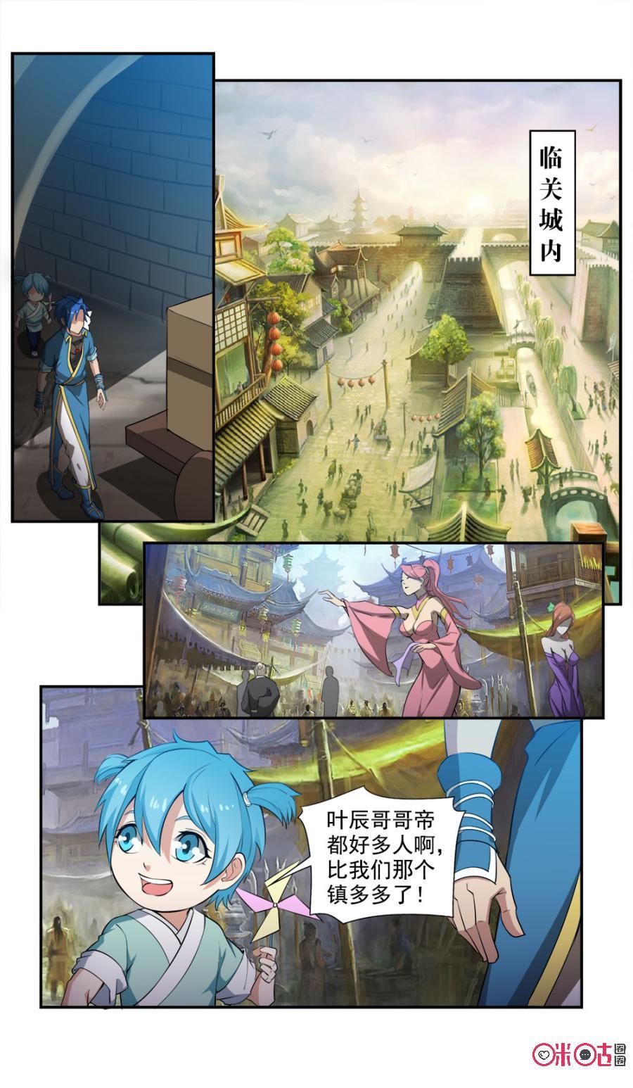 3.jpg