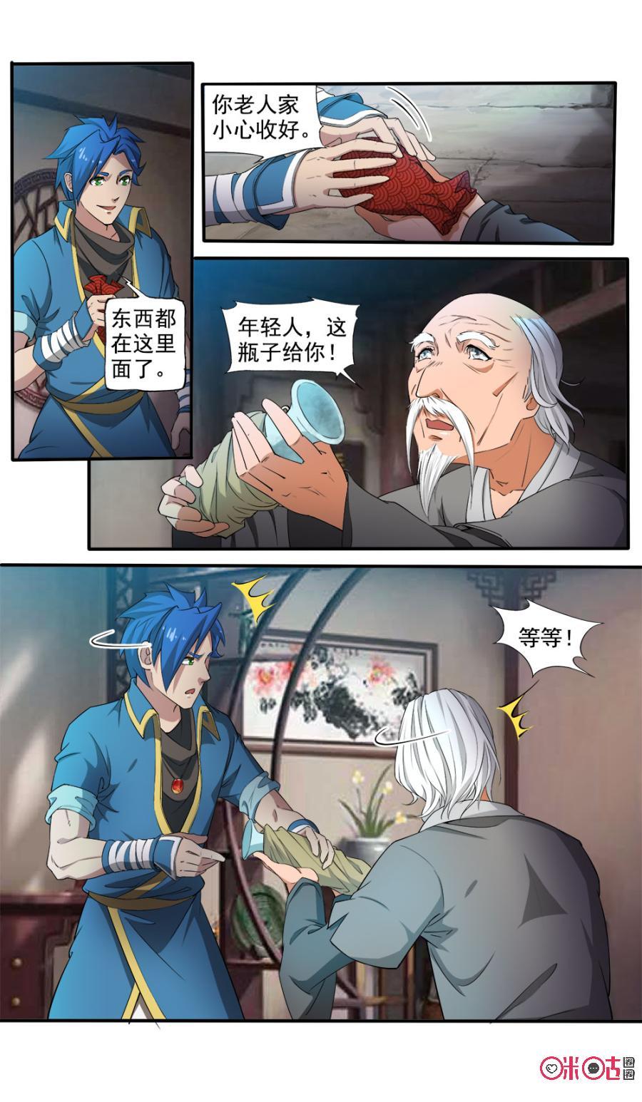 7.jpg