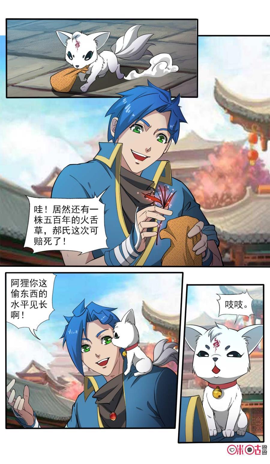 3.jpg