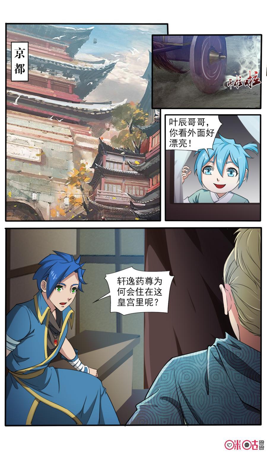 8.jpg