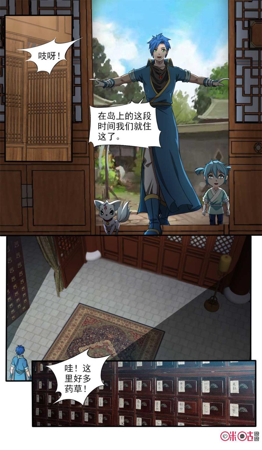 2.jpg