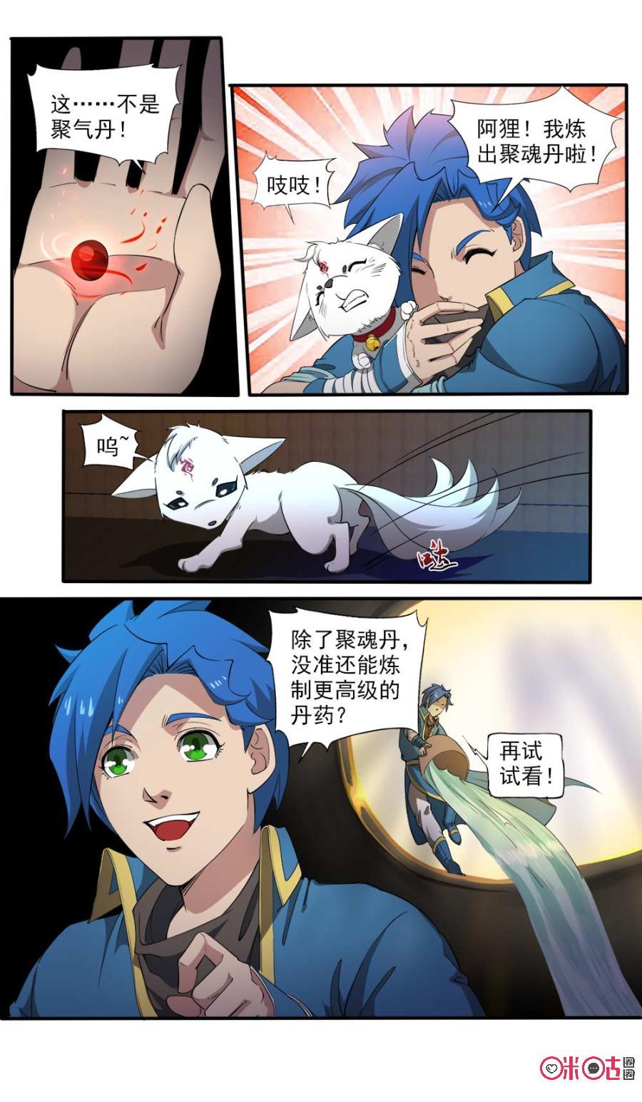 9.jpg
