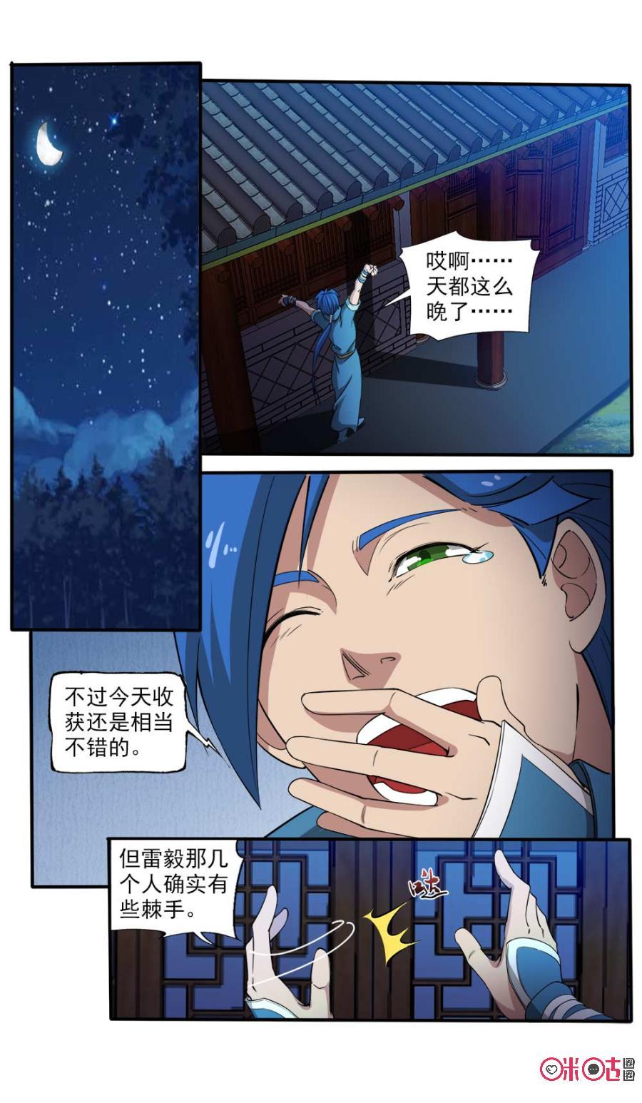 6.jpg