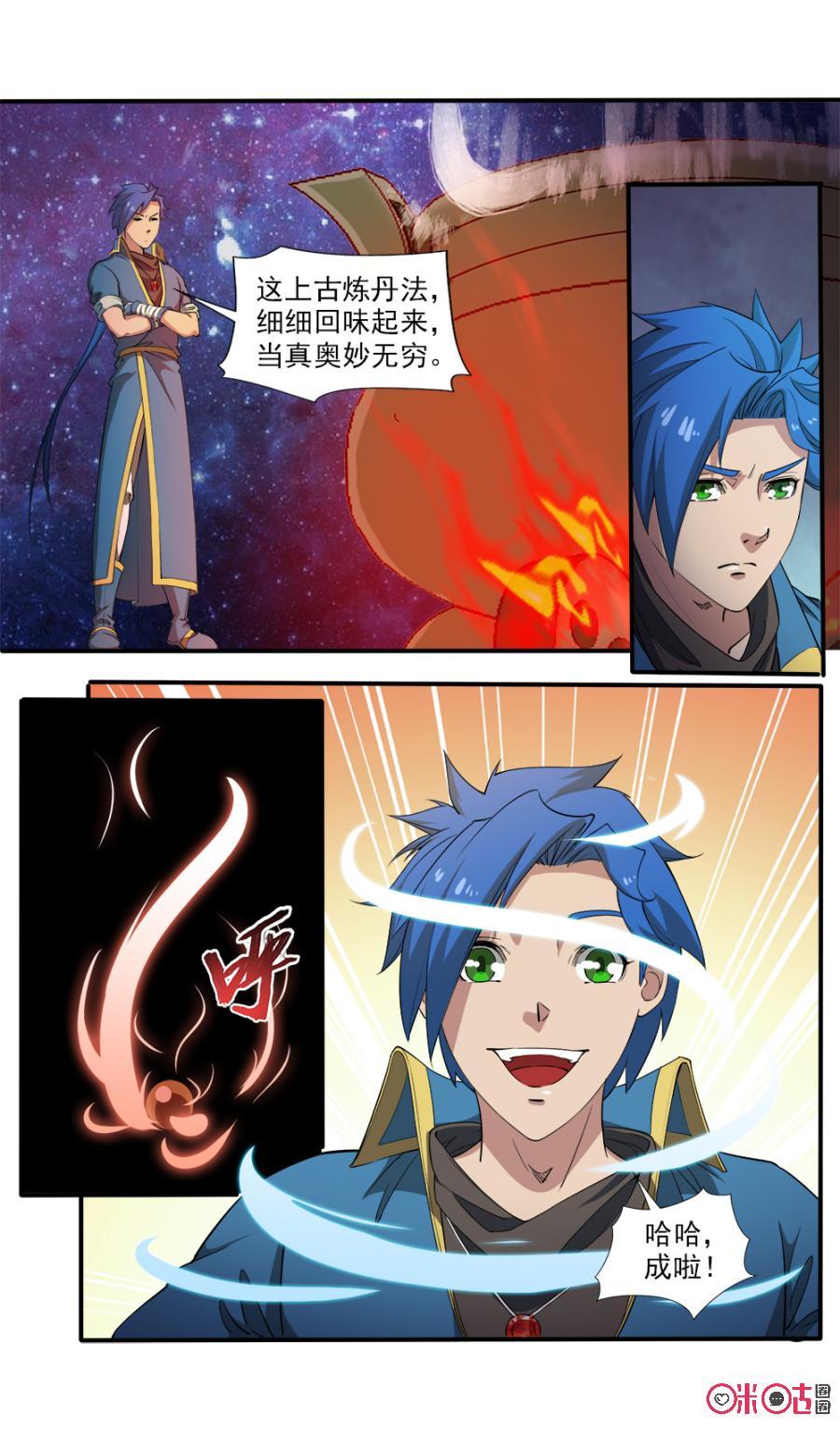 2.jpg