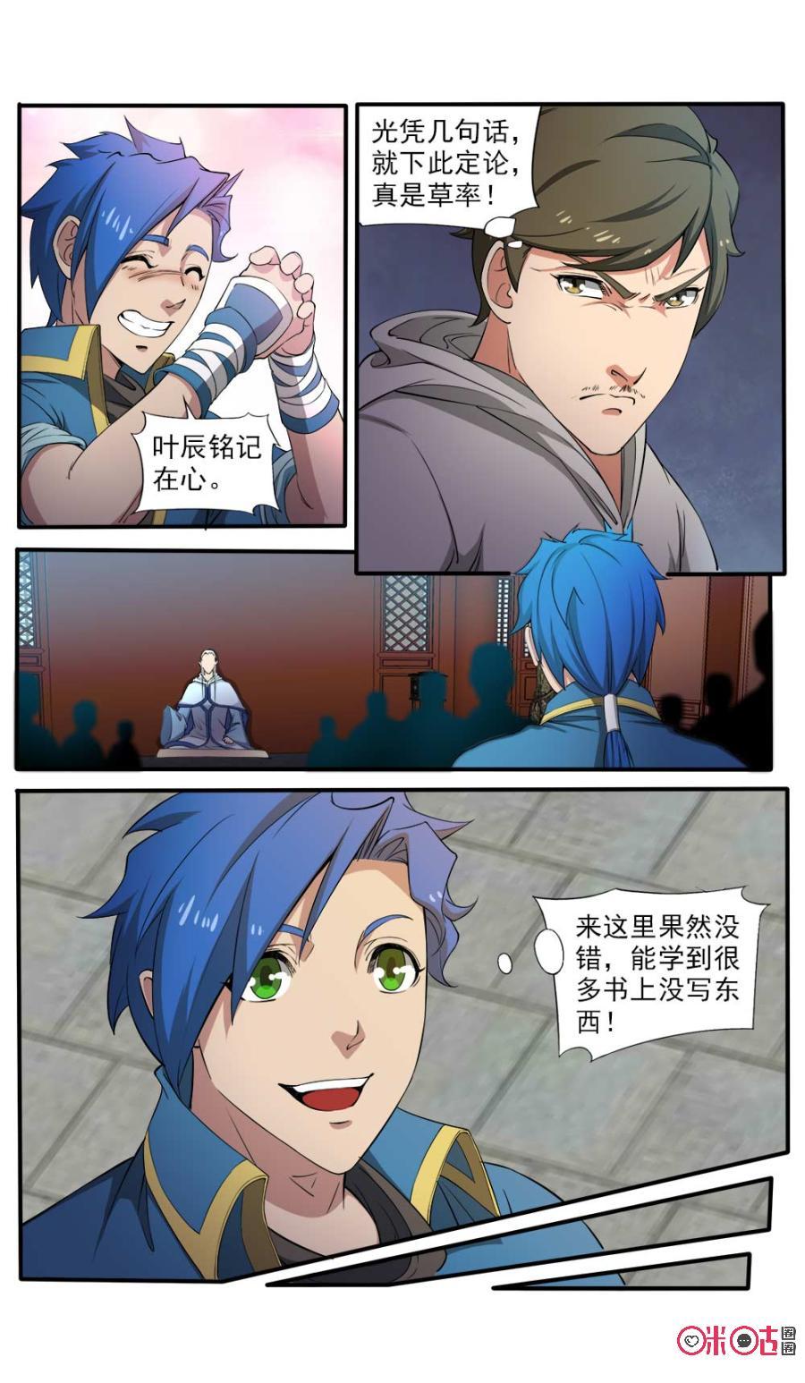 10.jpg