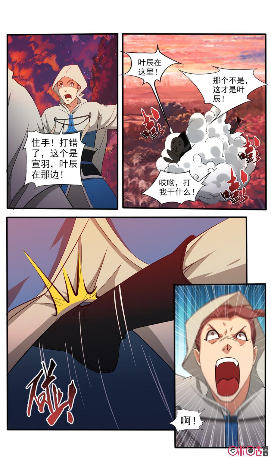 4.jpg