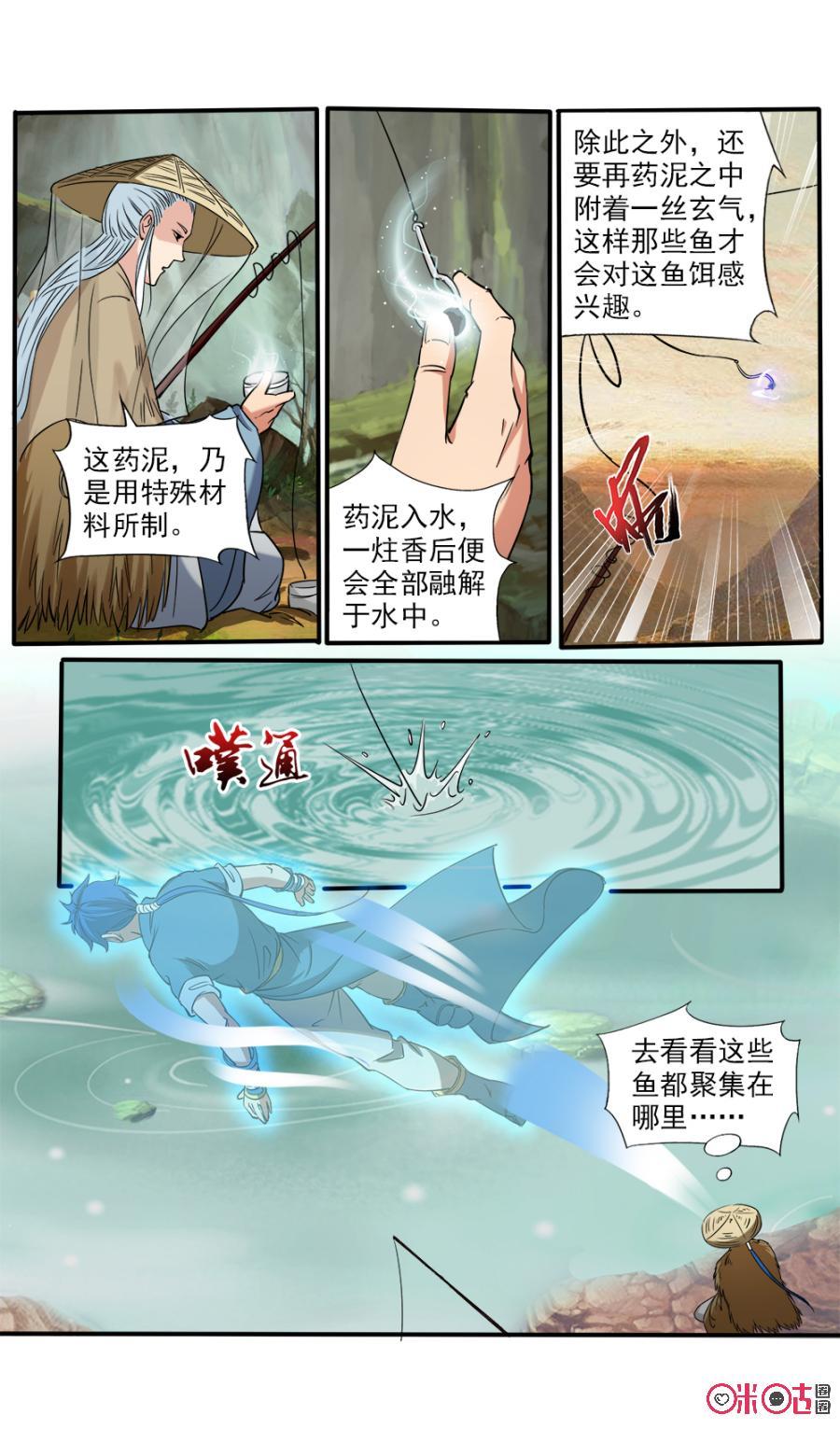 9.jpg