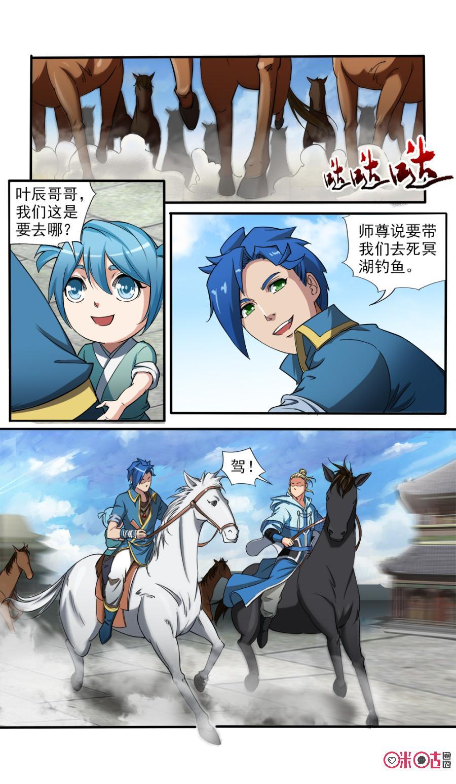 2.jpg