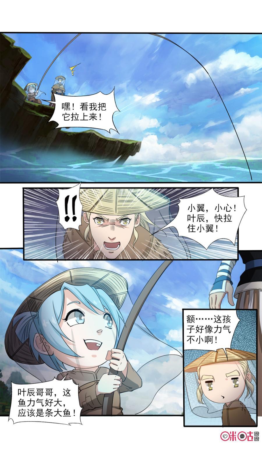 6.jpg
