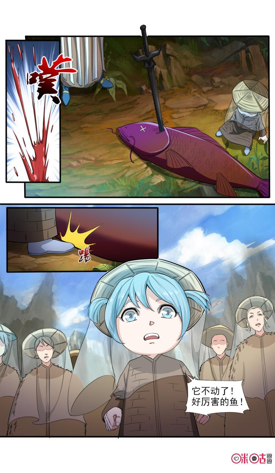 7.jpg