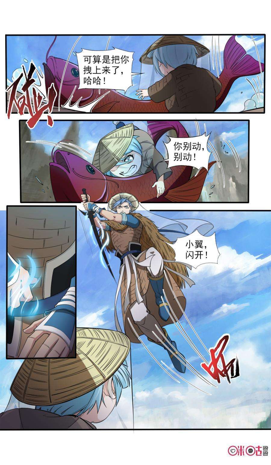 6.jpg