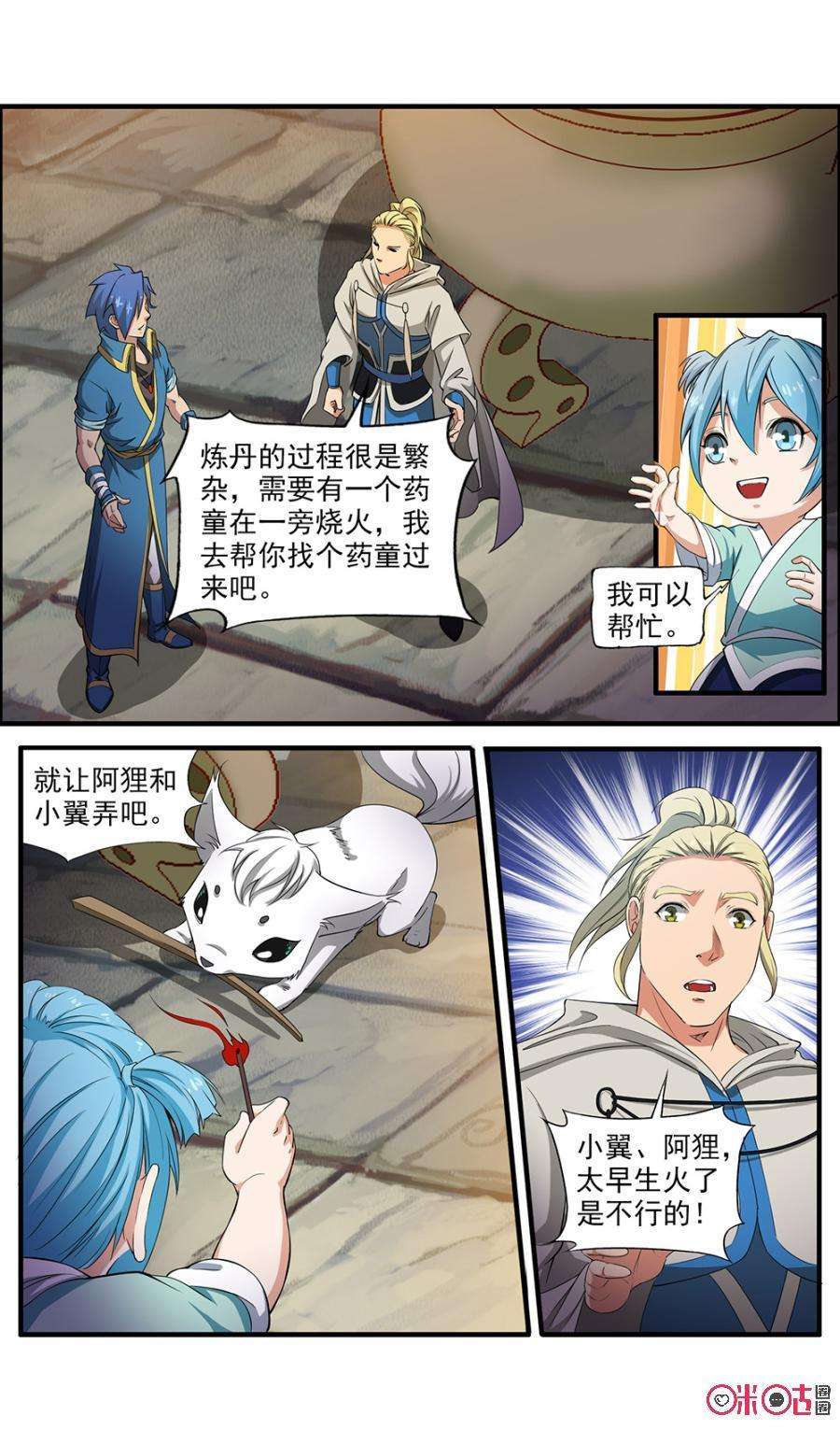 6.jpg