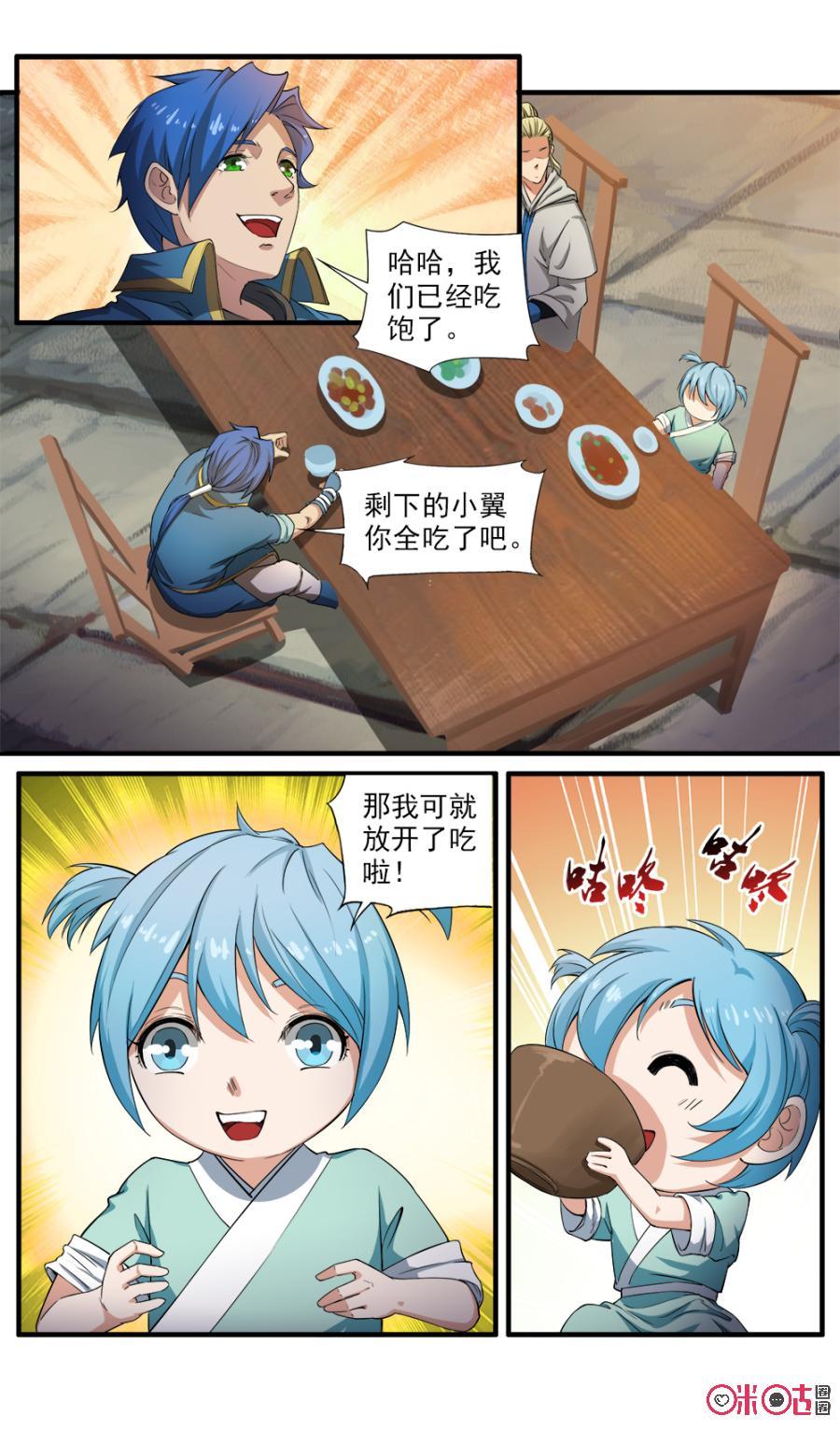 4.jpg