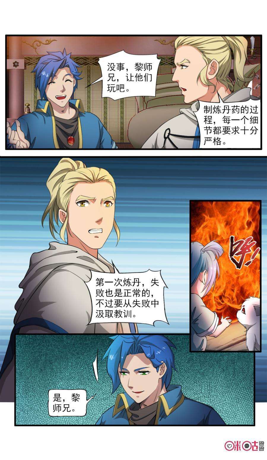 7.jpg