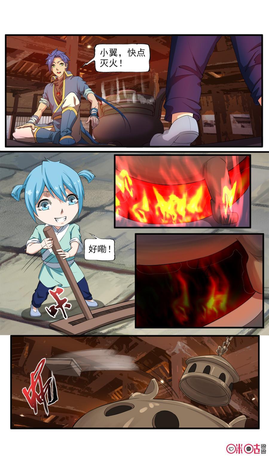 3.jpg
