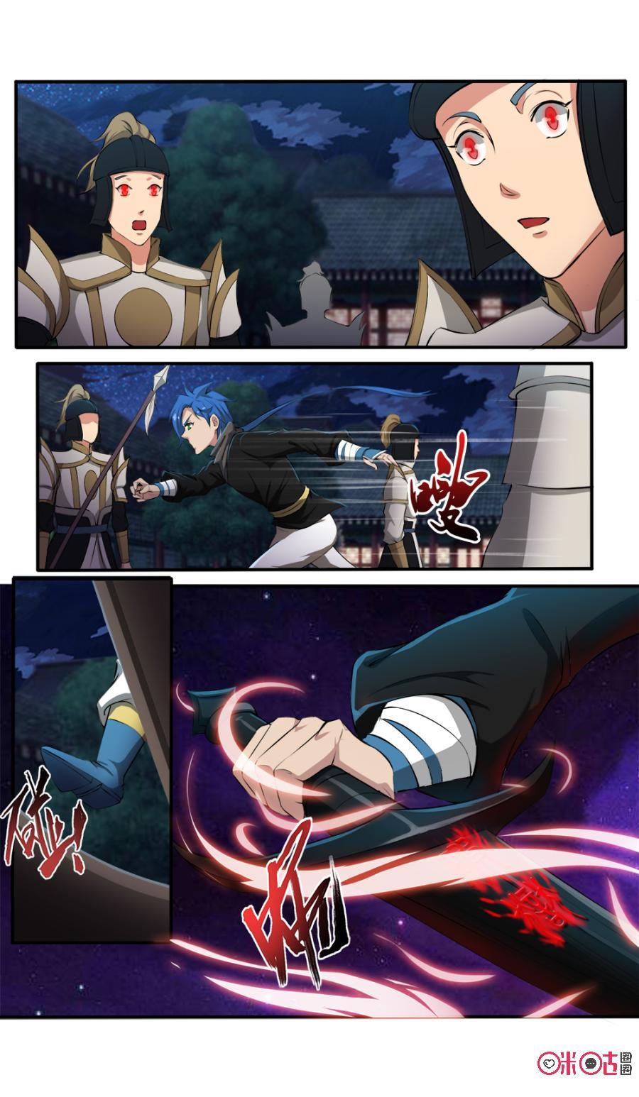 6.jpg