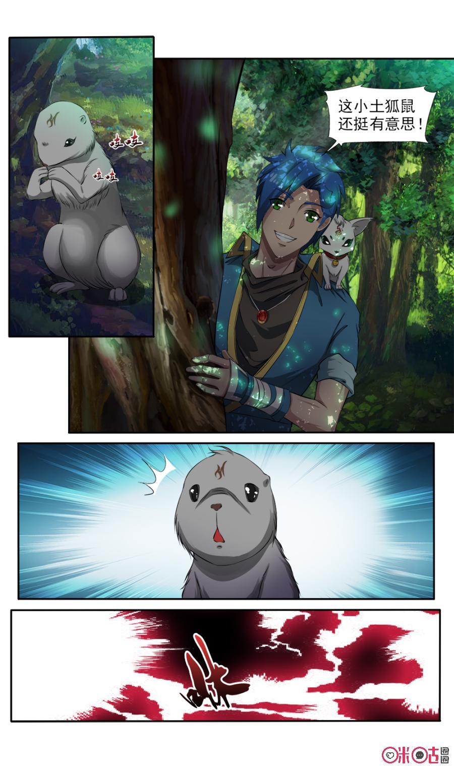 13.jpg