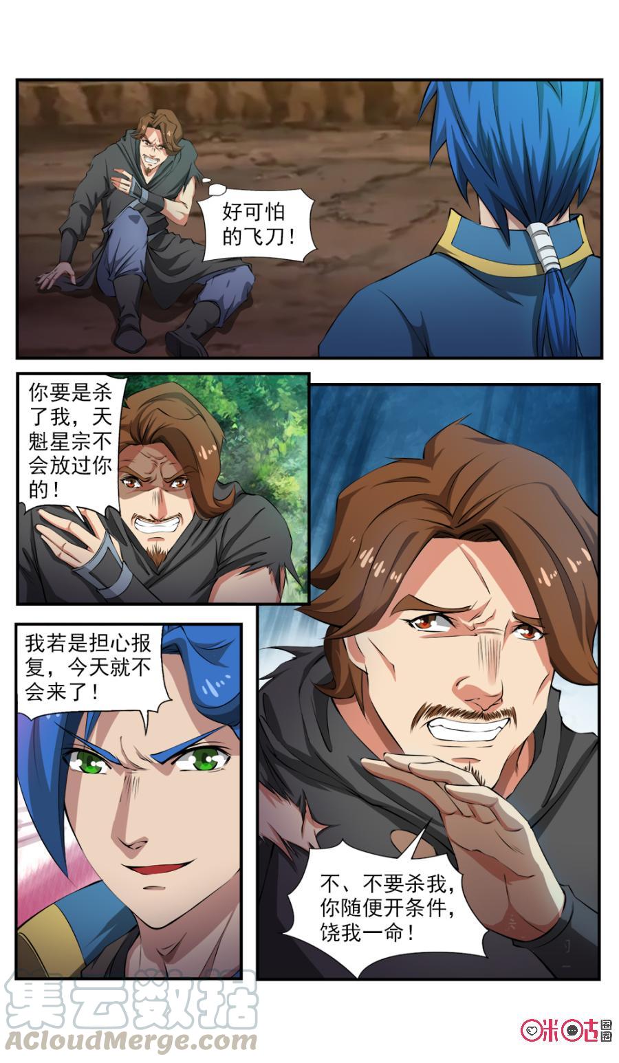 11.jpg