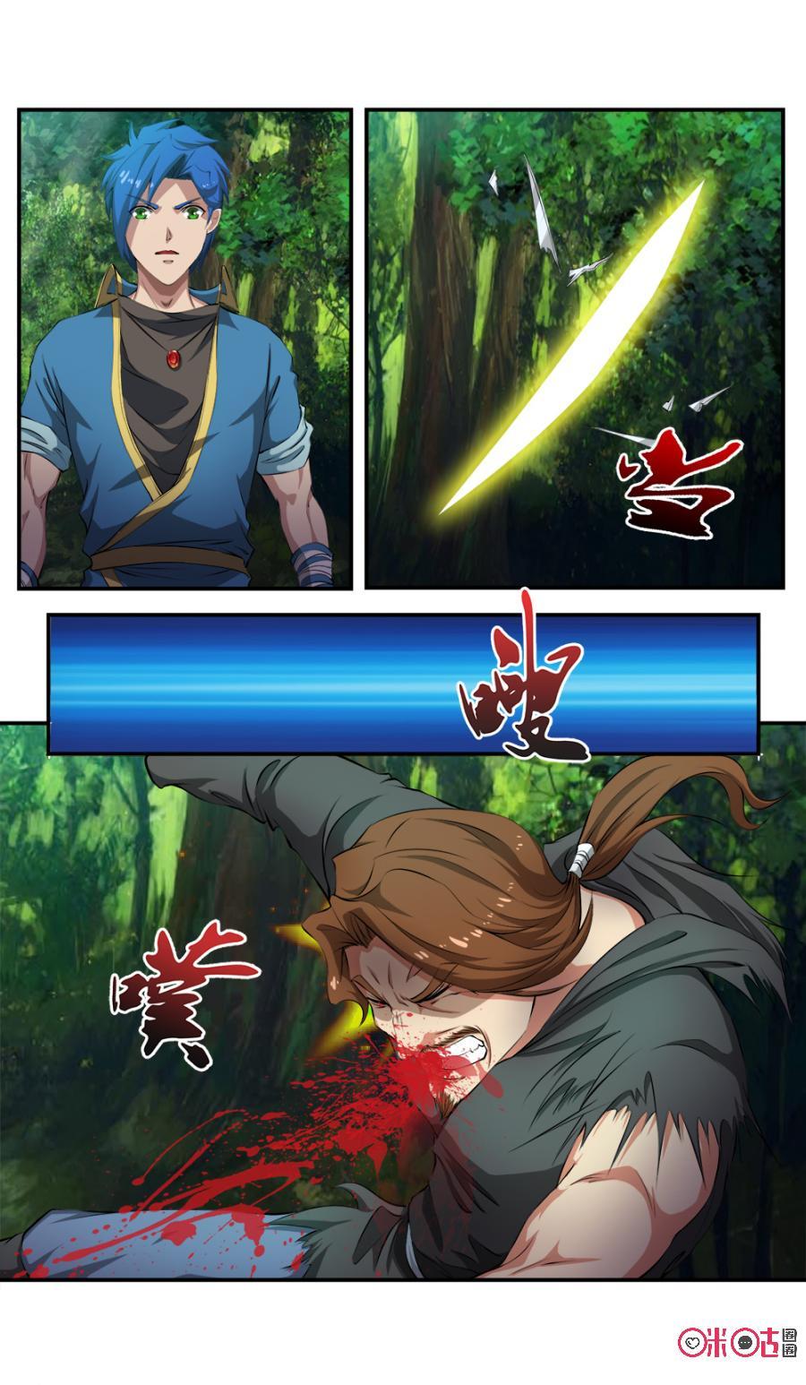10.jpg