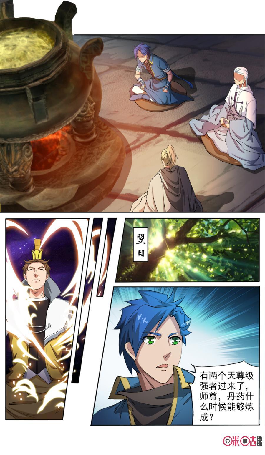 6.jpg
