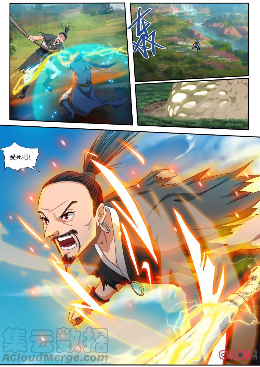 11.jpg