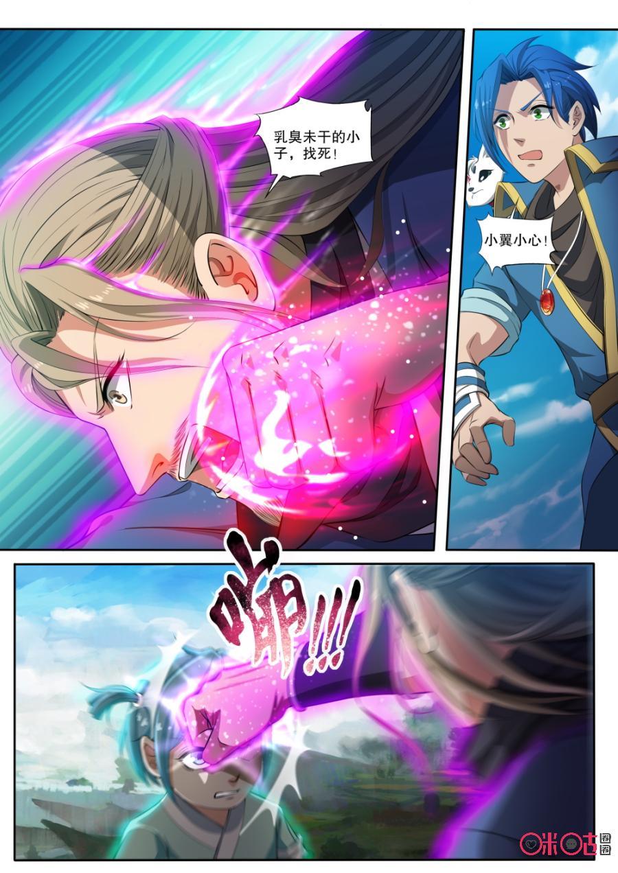 4.jpg