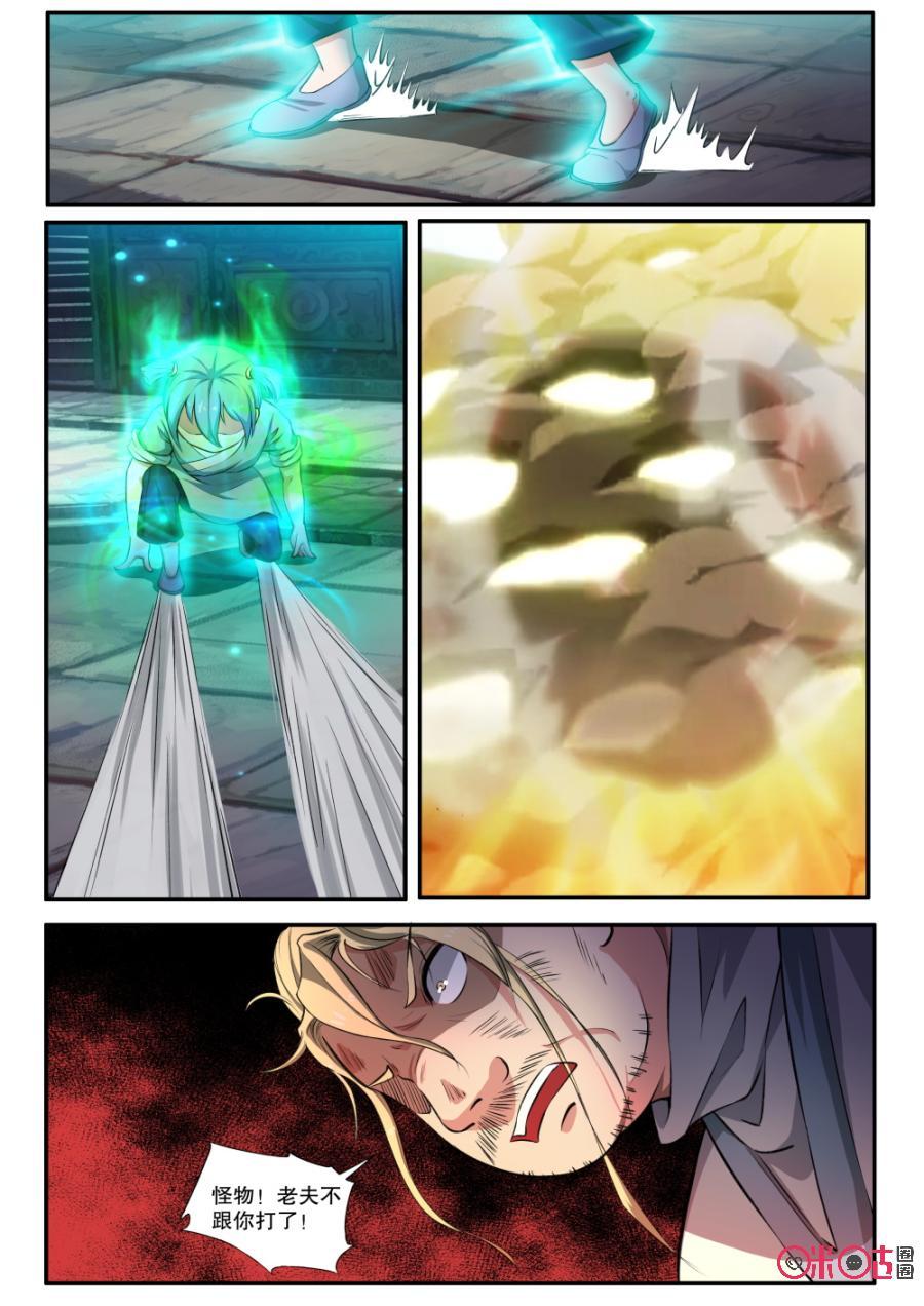 5.jpg