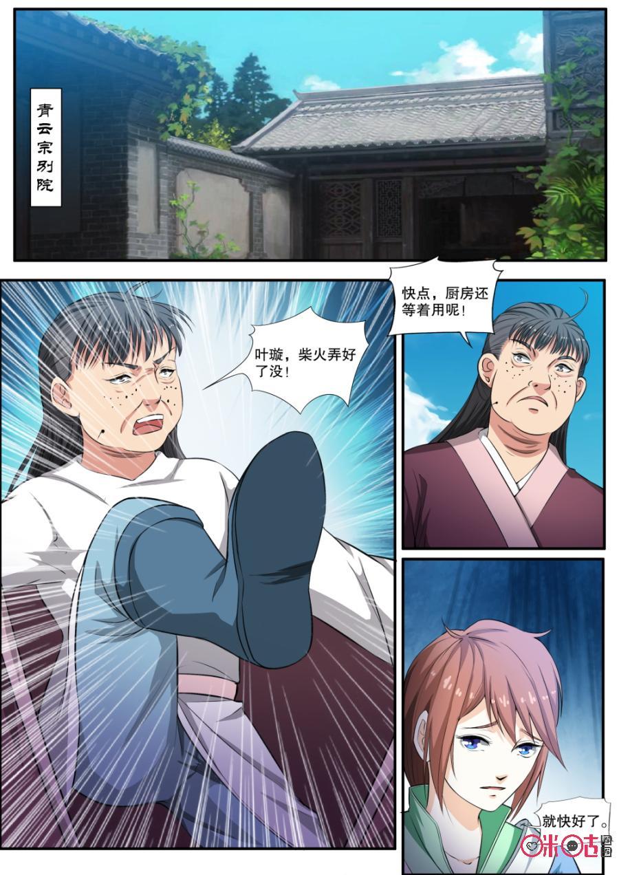 9.jpg