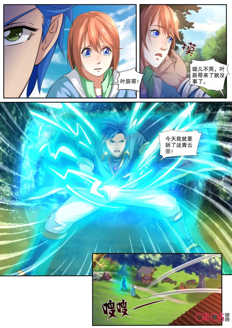 3.jpg