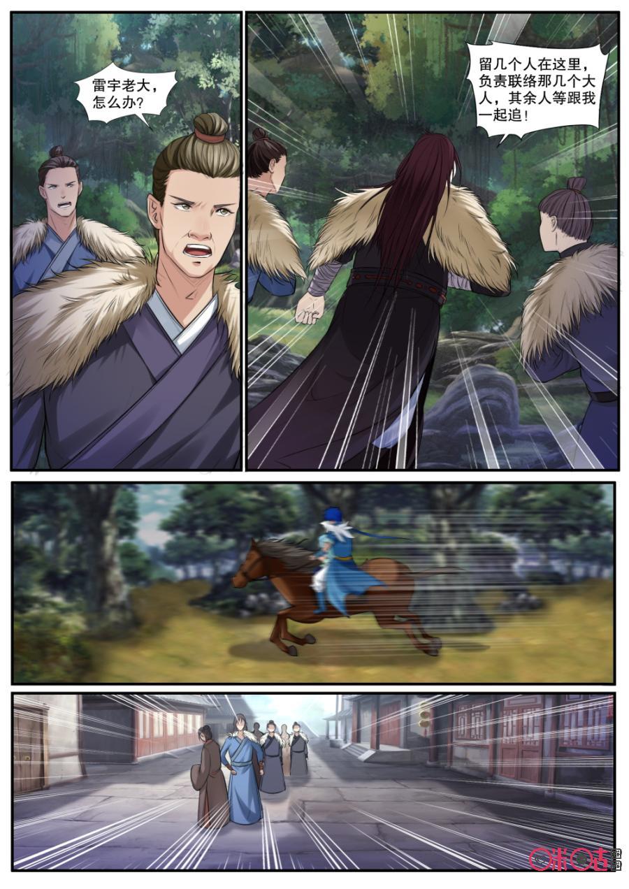 6.jpg