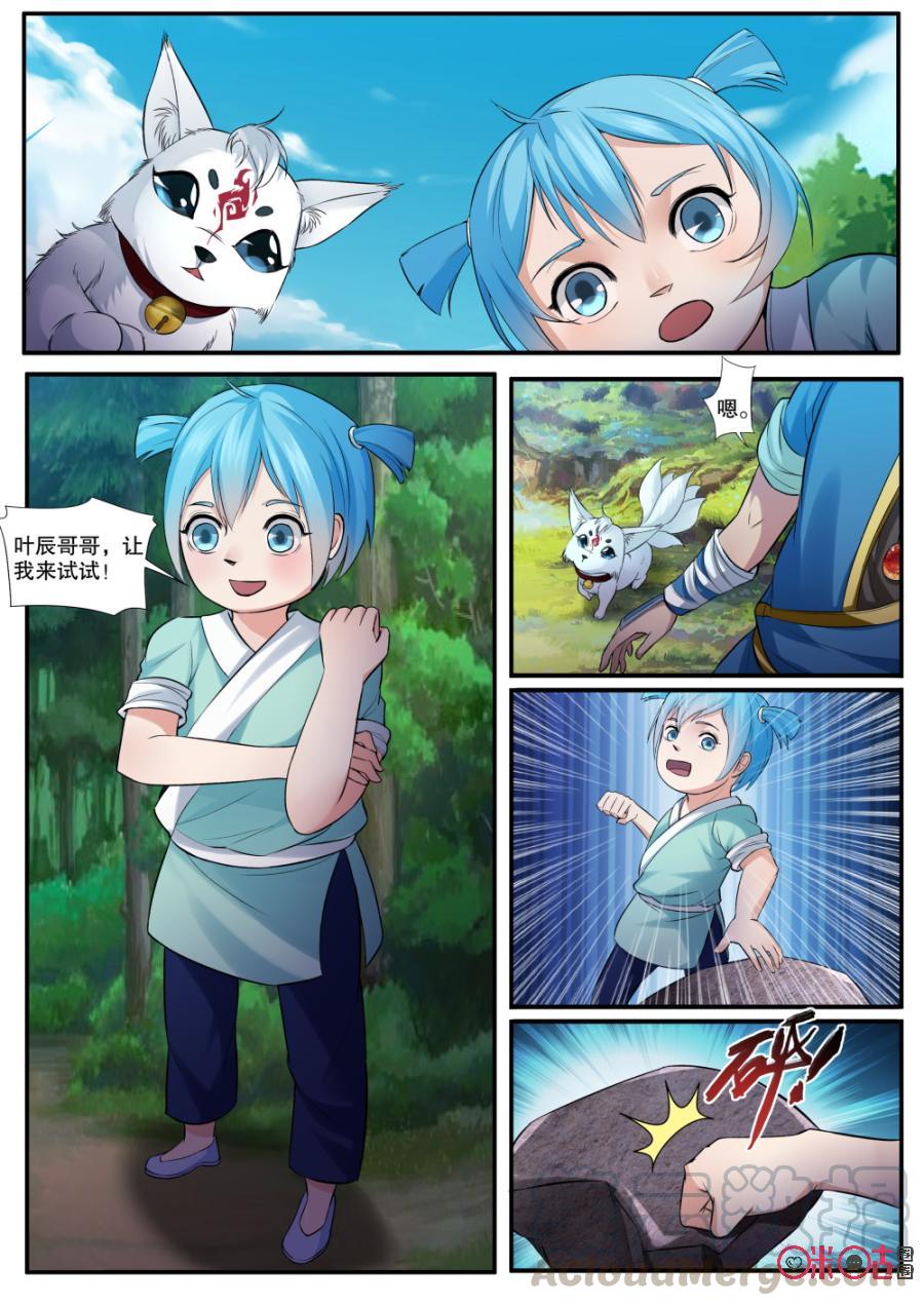 11.jpg