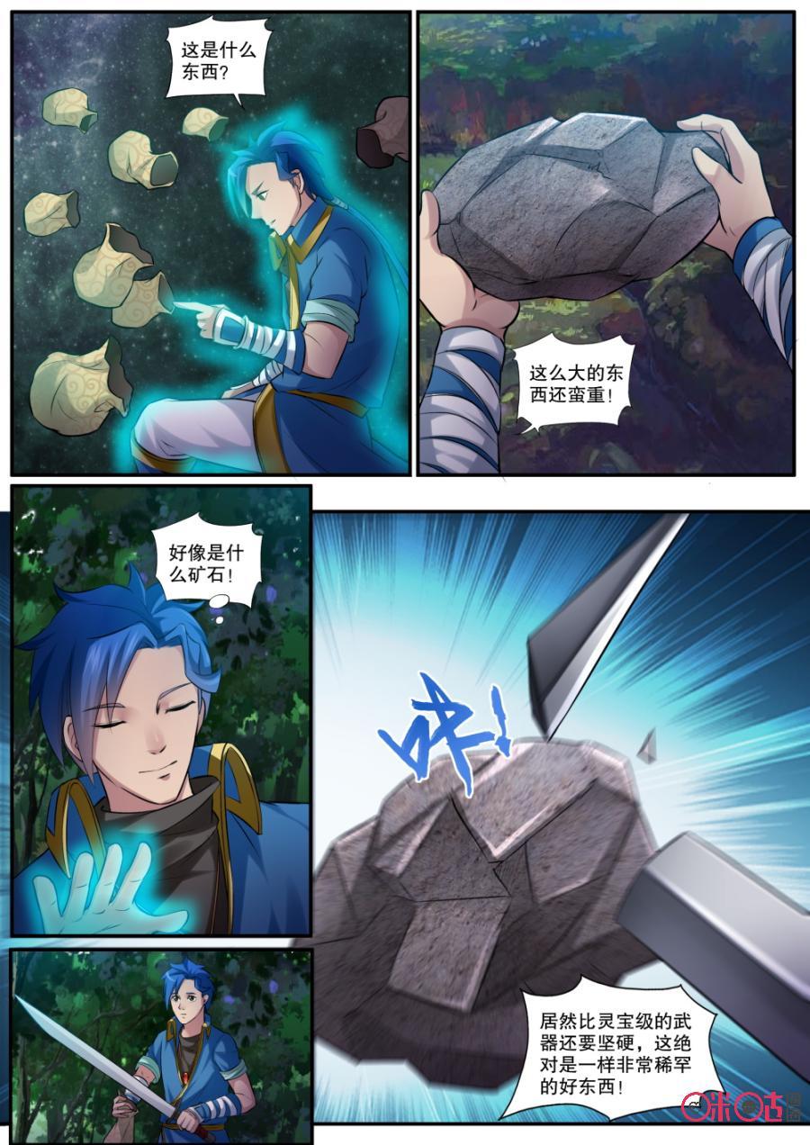 10.jpg