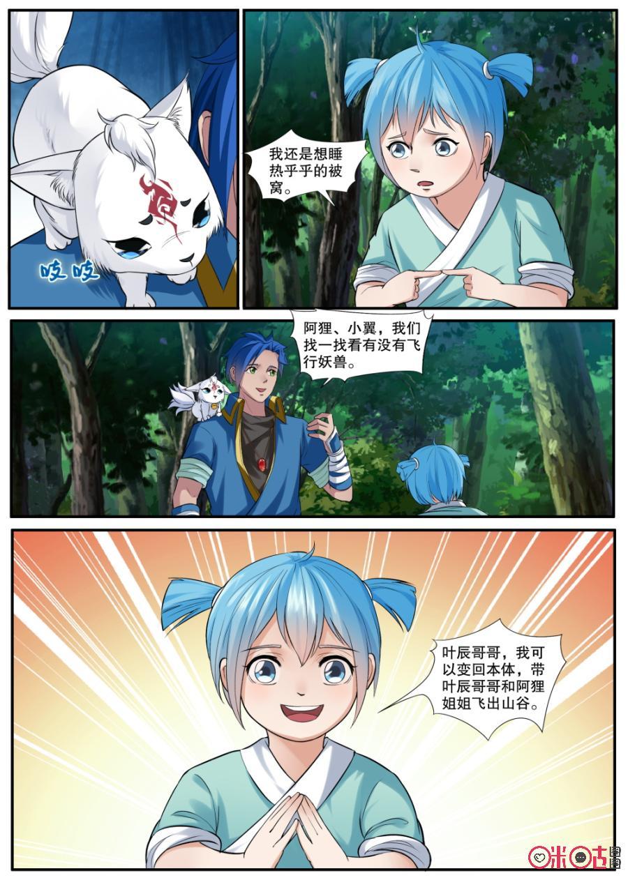 8.jpg