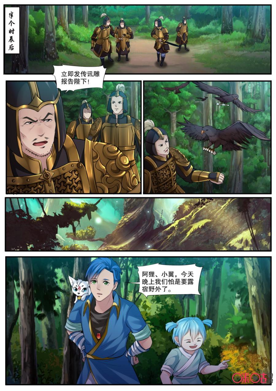 7.jpg