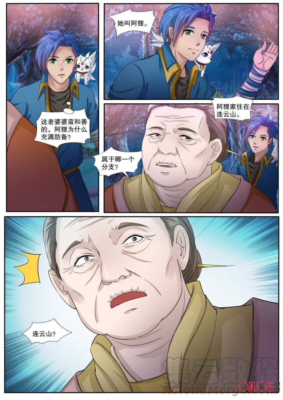 11.jpg