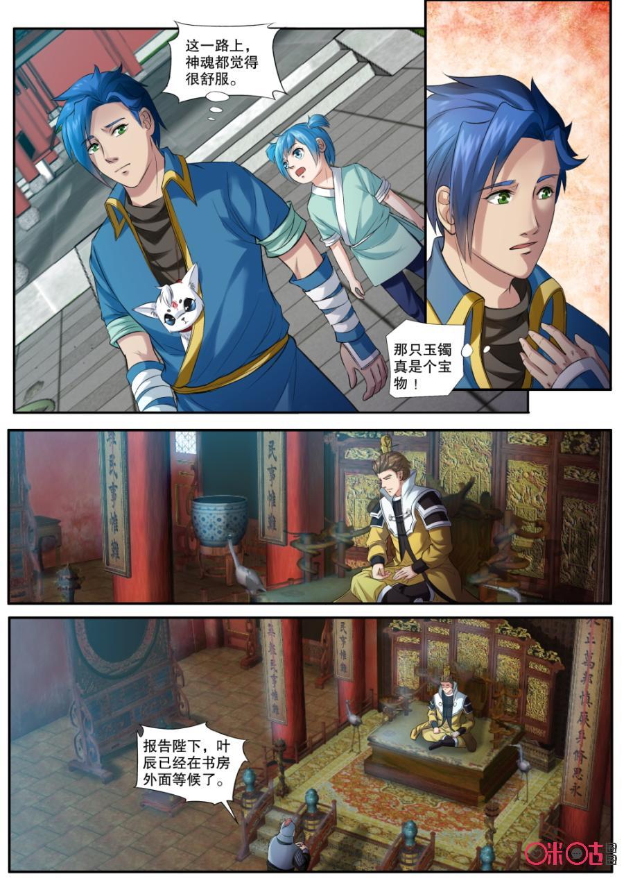 5.jpg