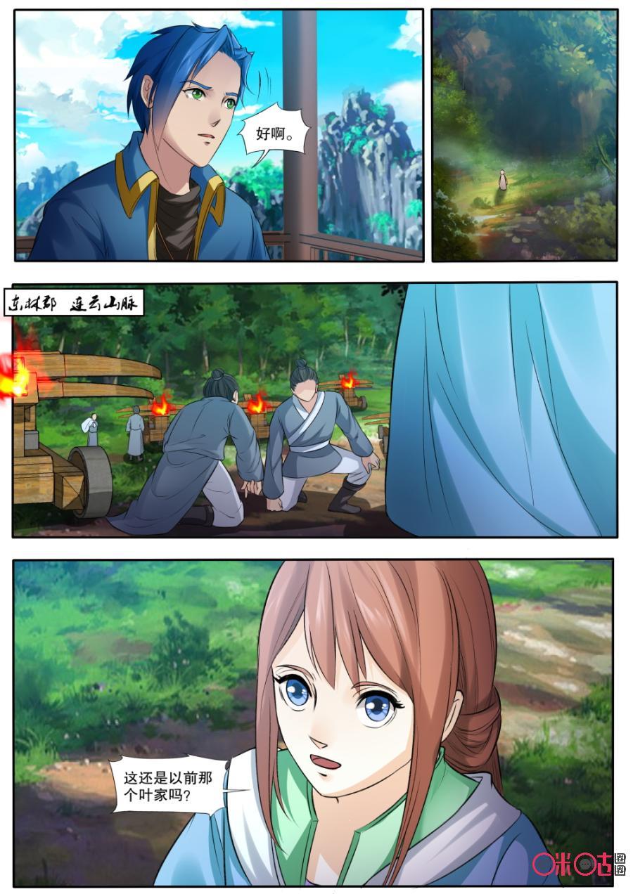 10.jpg