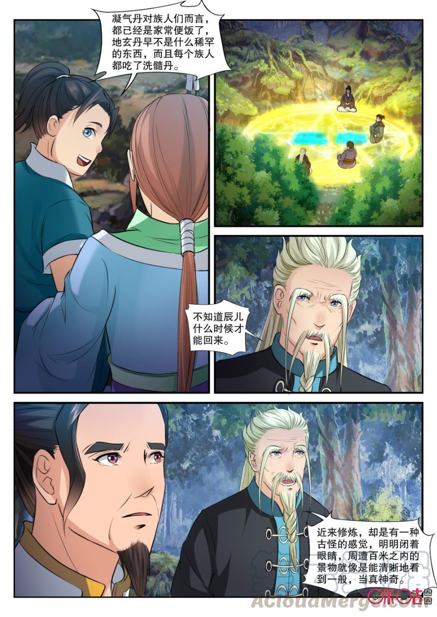 11.jpg