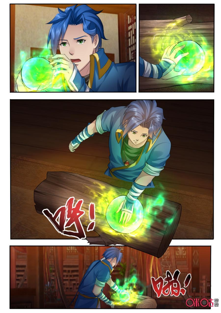2.jpg
