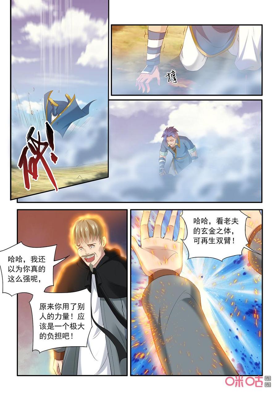 8.jpg