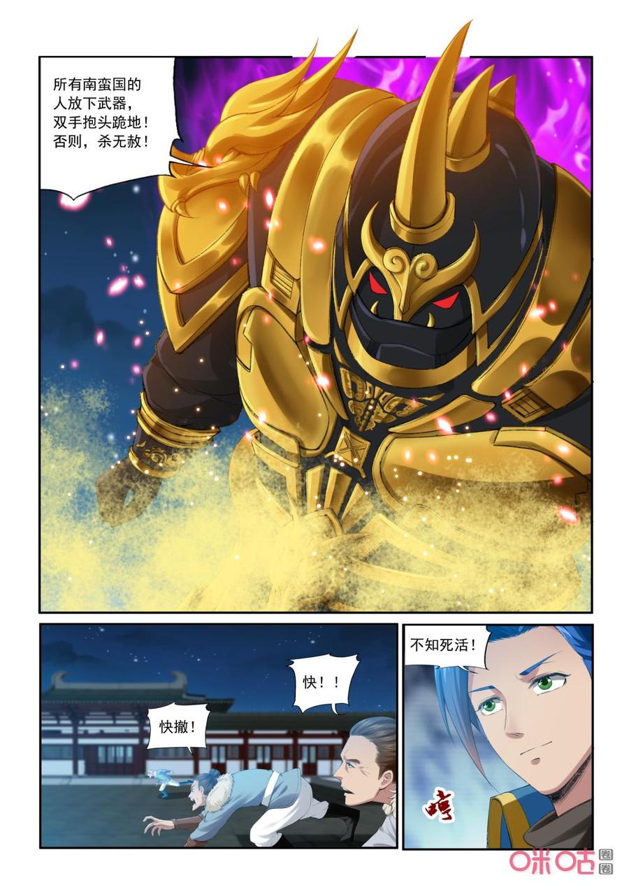 8.jpg