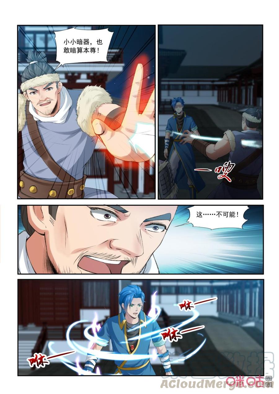5.jpg